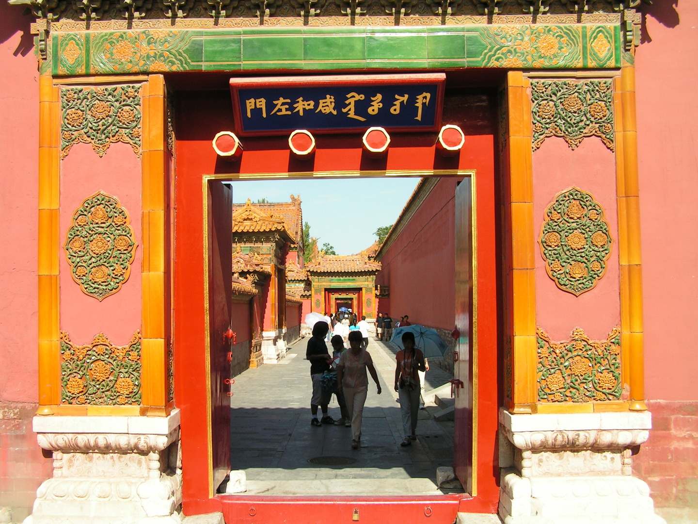 Beijing_20060722_058.jpg